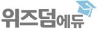 쿠쿠_메인서브.png